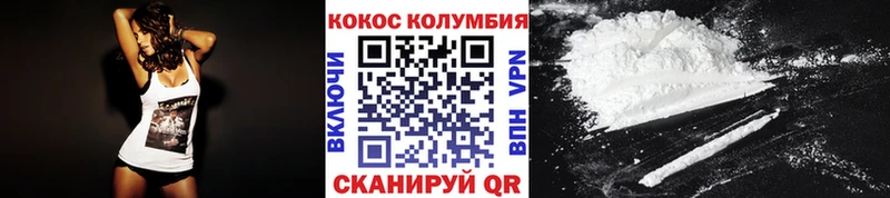 ГАШ Курск