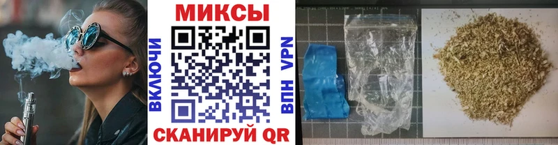 БУТИРАТ 99% Курск