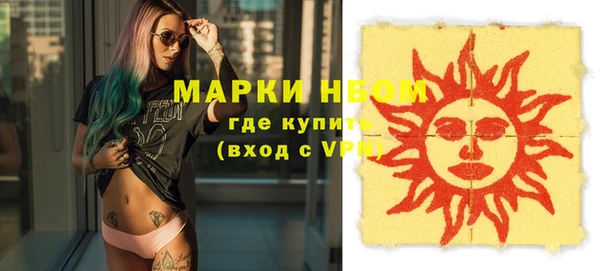 мяу мяу мука Абинск