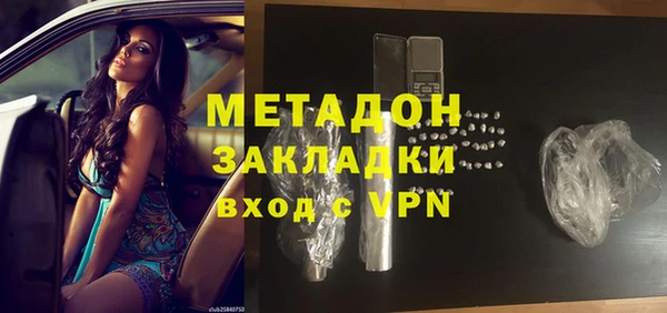 дмт Абдулино