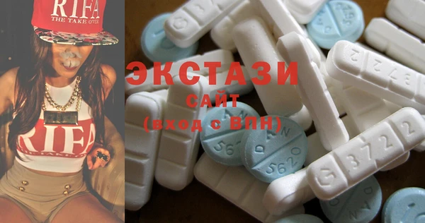 дмт Абдулино