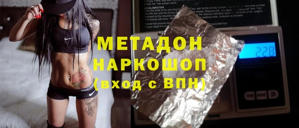 мяу мяу мука Абинск