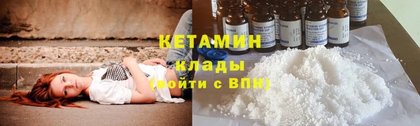 дмт Абдулино
