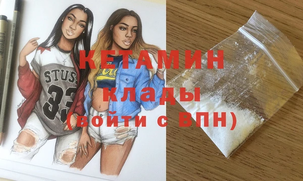 бошки Алексеевка
