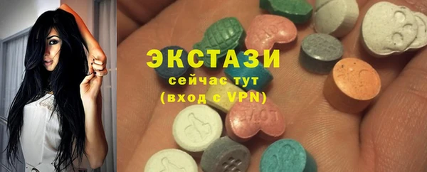 дмт Абдулино