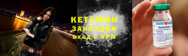 дмт Абдулино