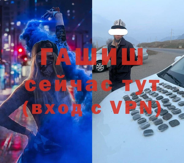 a pvp Алексин