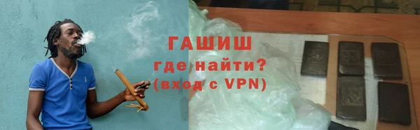 МДПВ Абаза
