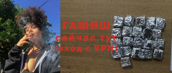 мяу мяу мука Абинск