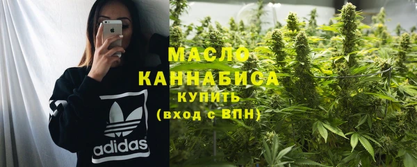 мяу мяу мука Абинск