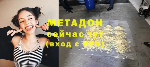 МДПВ Абаза