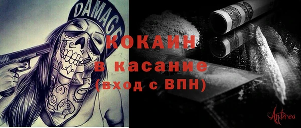 бошки Алексеевка