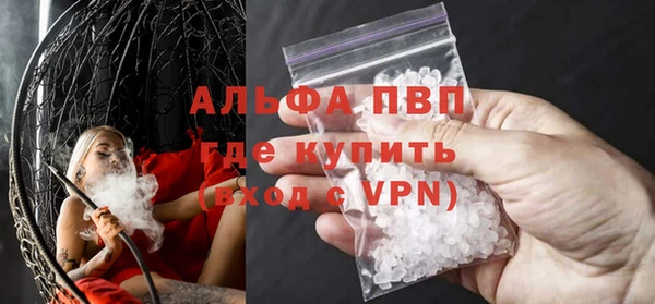 дмт Абдулино