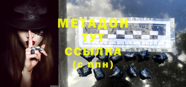 МДПВ Абаза
