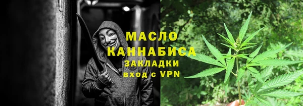 МДПВ Абаза