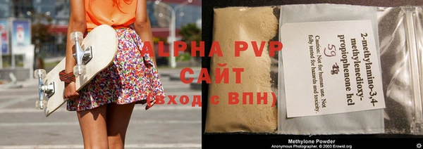 MESCALINE Мурманск