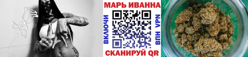 Канабис планчик Курск